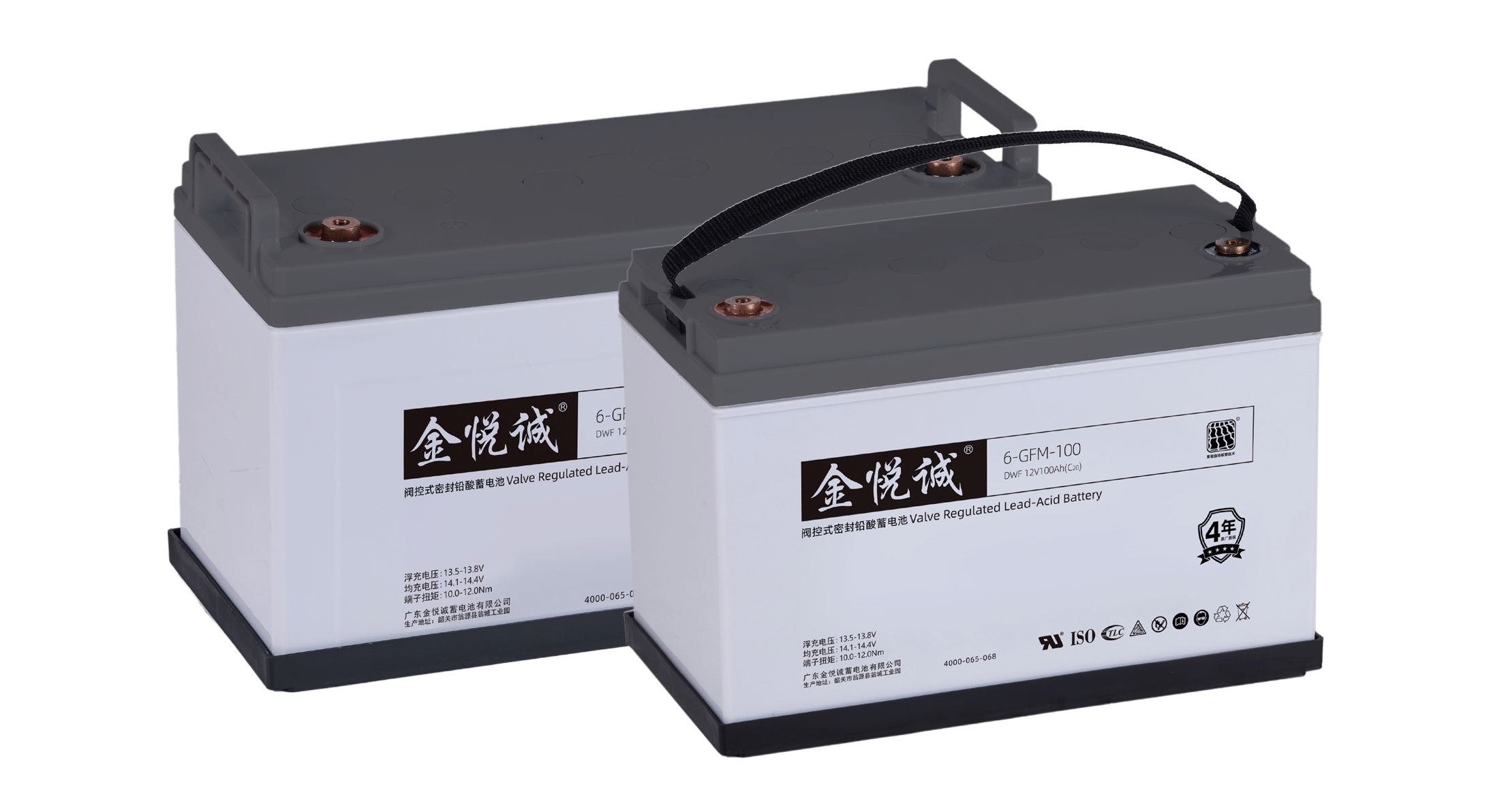 古天乐代言太阳集团138DW系列电池